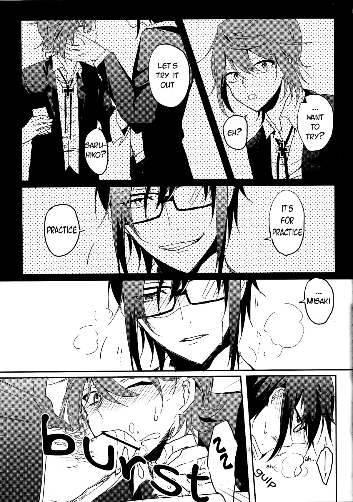 Sepia page 4 full