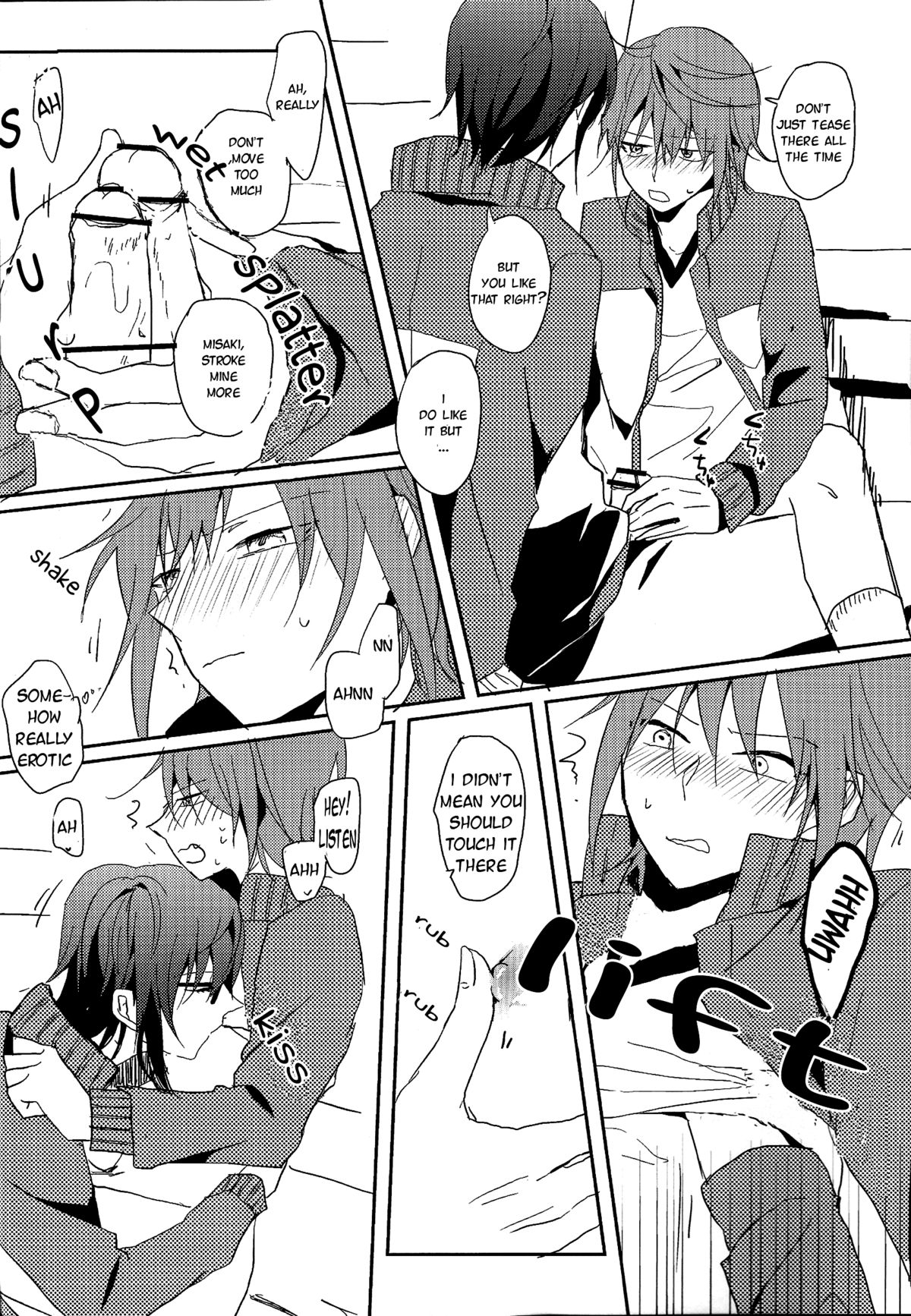 Sepia page 9 full