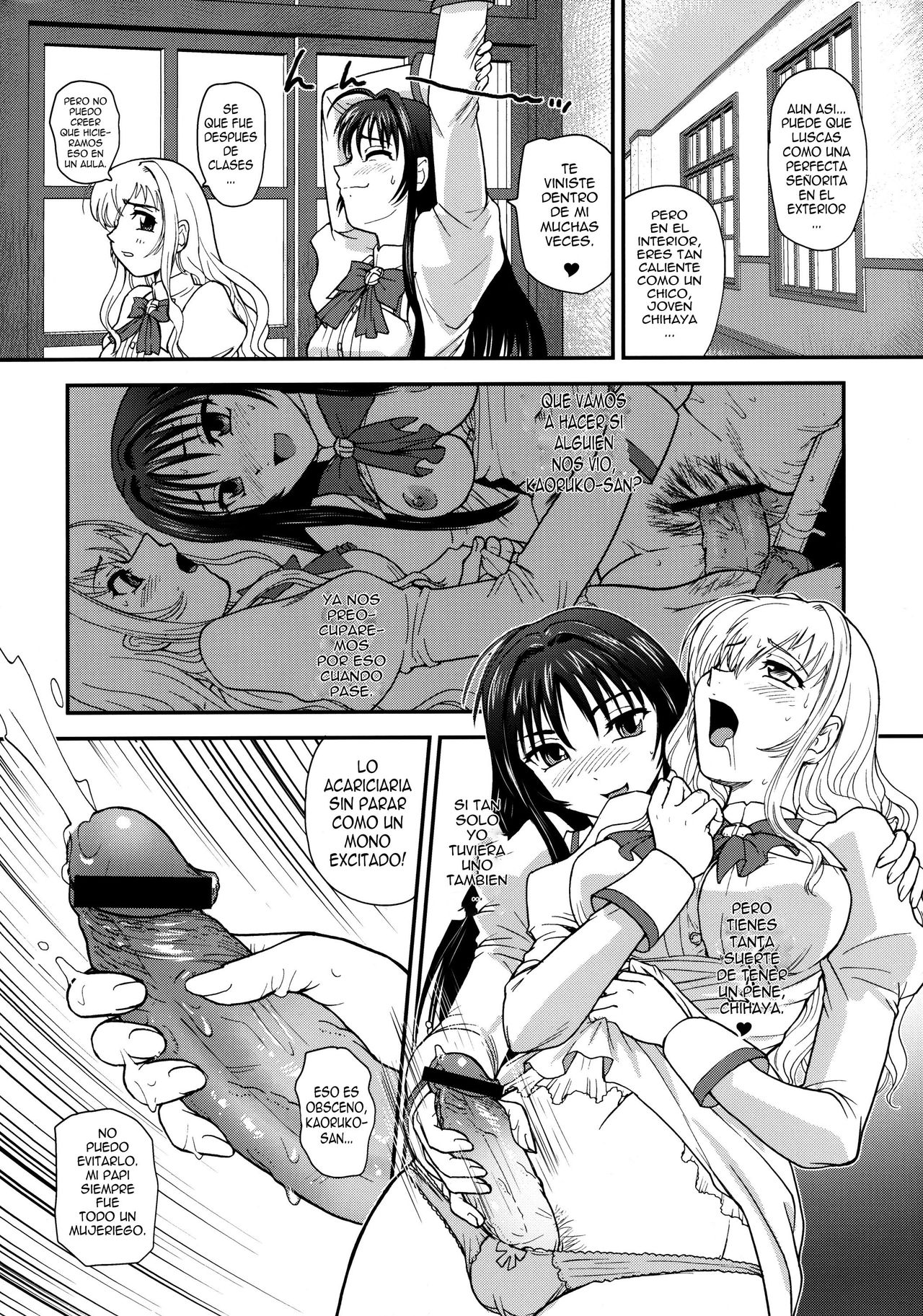 Otome wa Boku o Okashiteru ~Futanari Elder page 3 full