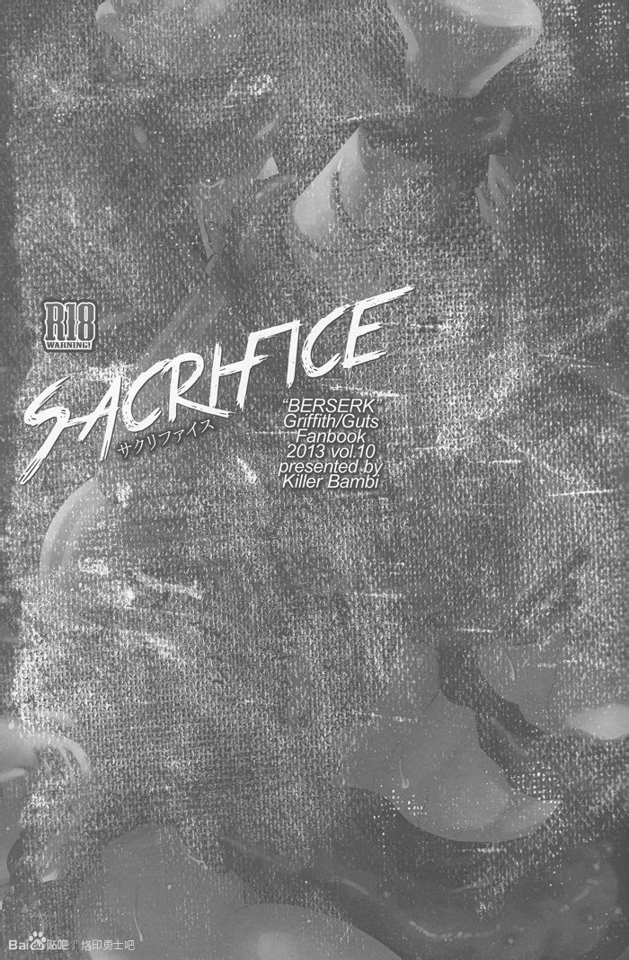 Sacrifice page 2 full