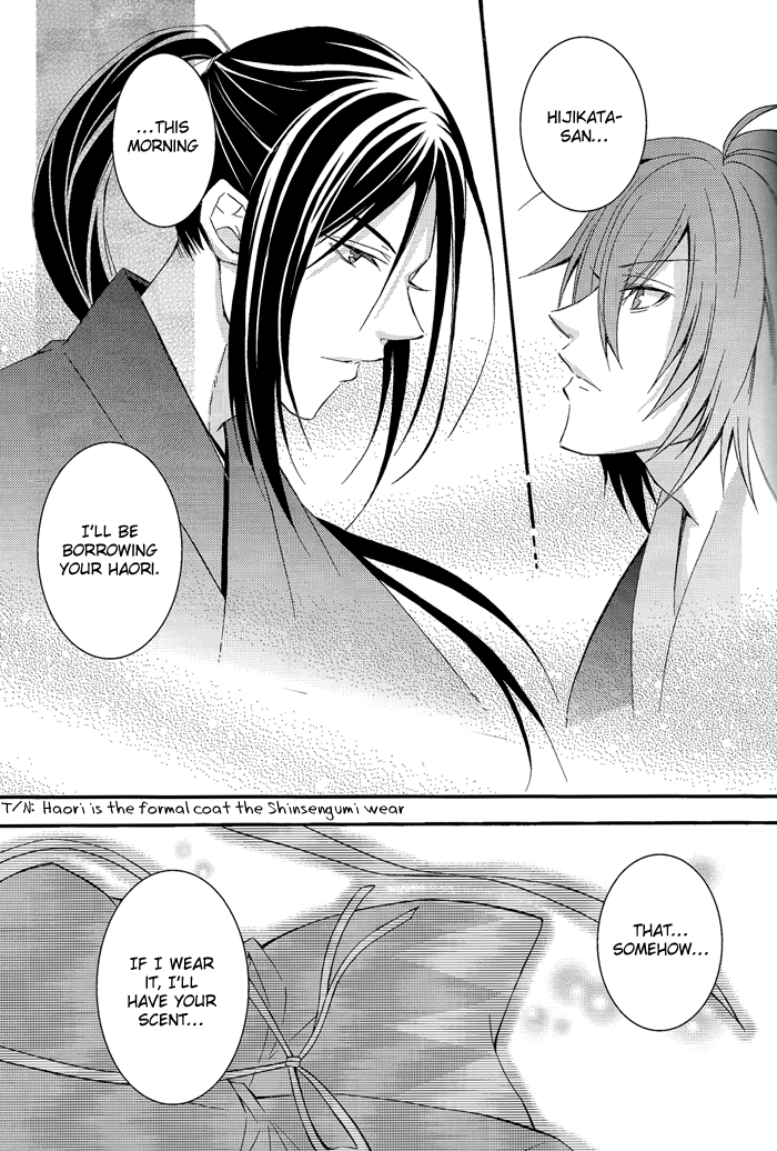 Koutsukiyo page 8 full