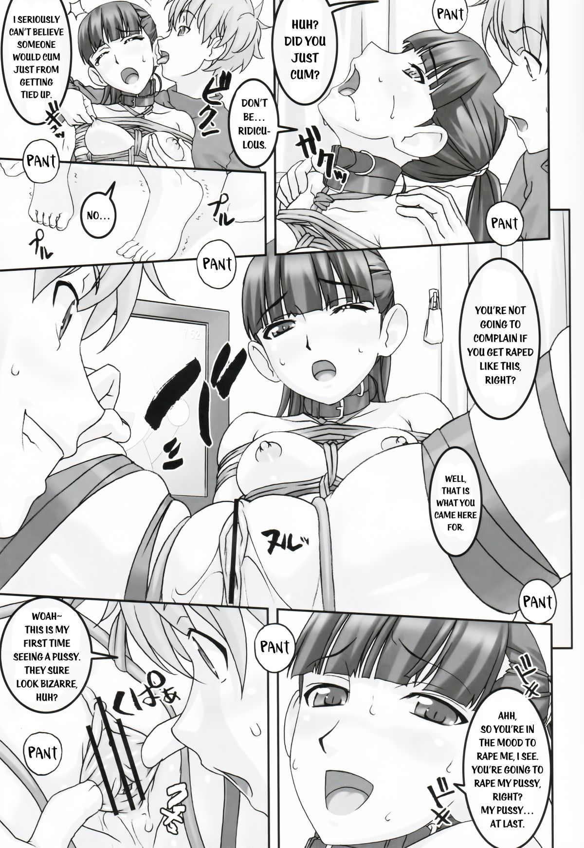 Koibito Ijou Tomodachi Miman page 12 full