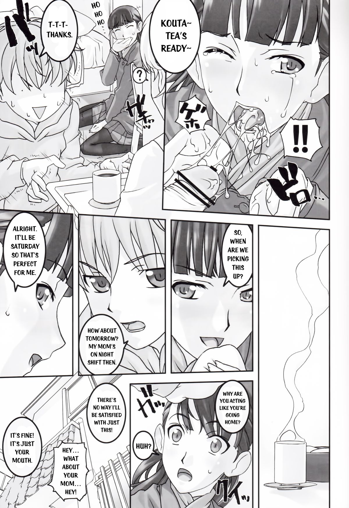 Koibito Ijou Tomodachi Miman page 6 full