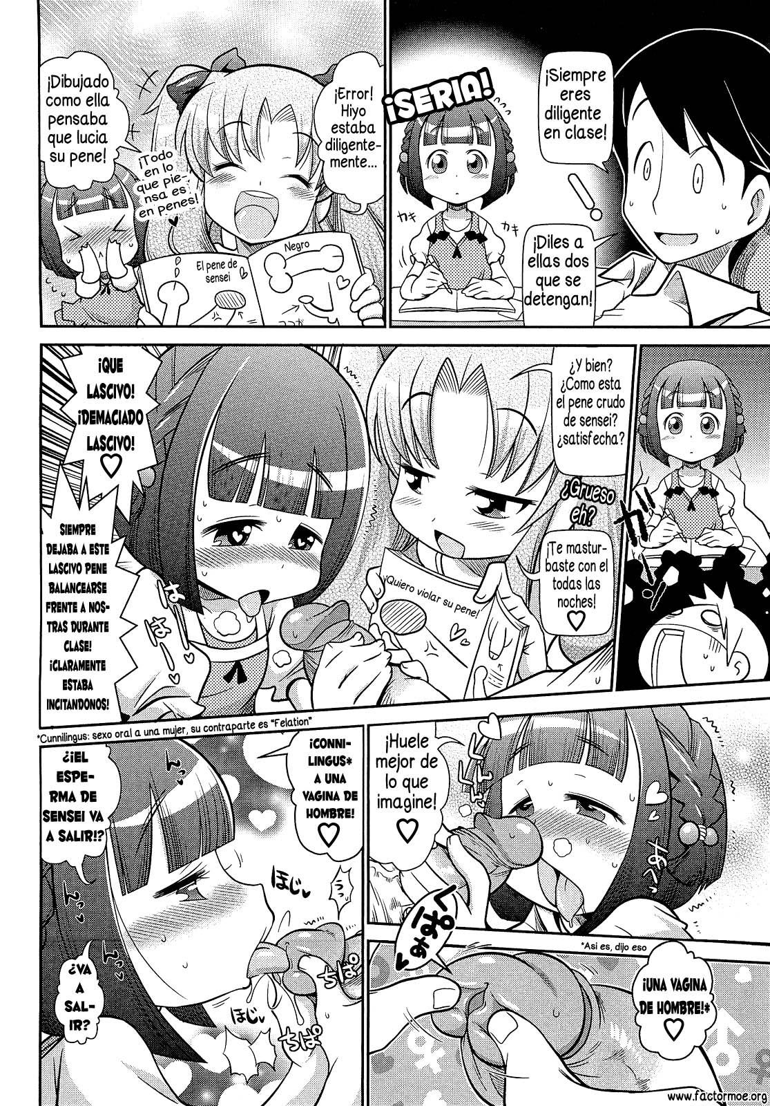 Sensei! Wakarimasen! | ¡Sensei! ¡No entiendo! page 11 full
