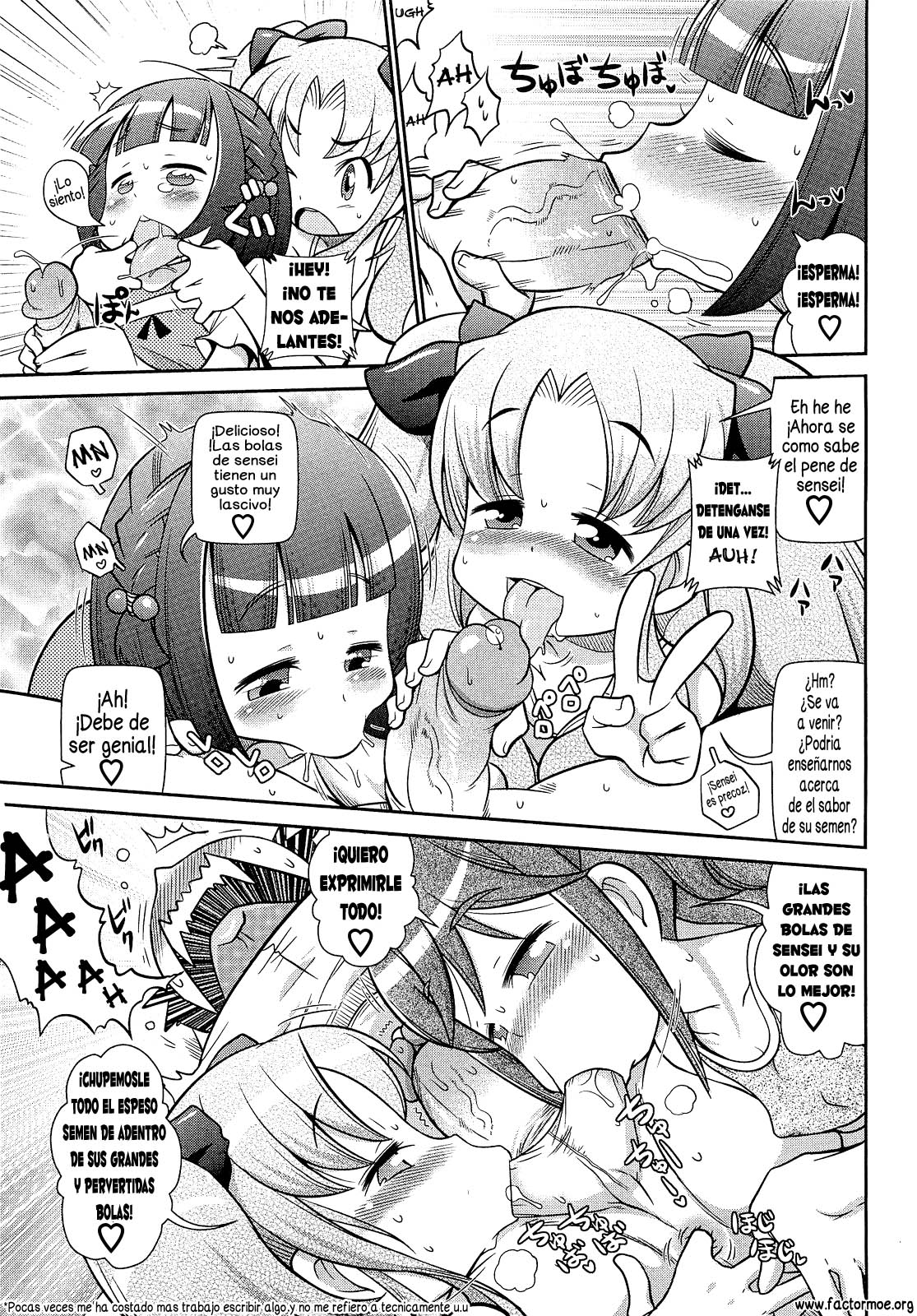 Sensei! Wakarimasen! | ¡Sensei! ¡No entiendo! page 12 full