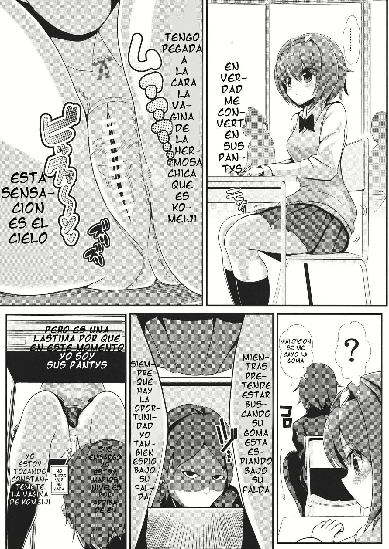 Gakusei Satori no Pantsu ni naru Hon | El libro de como me converti en las  pantys de la estudiante Satori - Page 3 - Comic Porn XXX