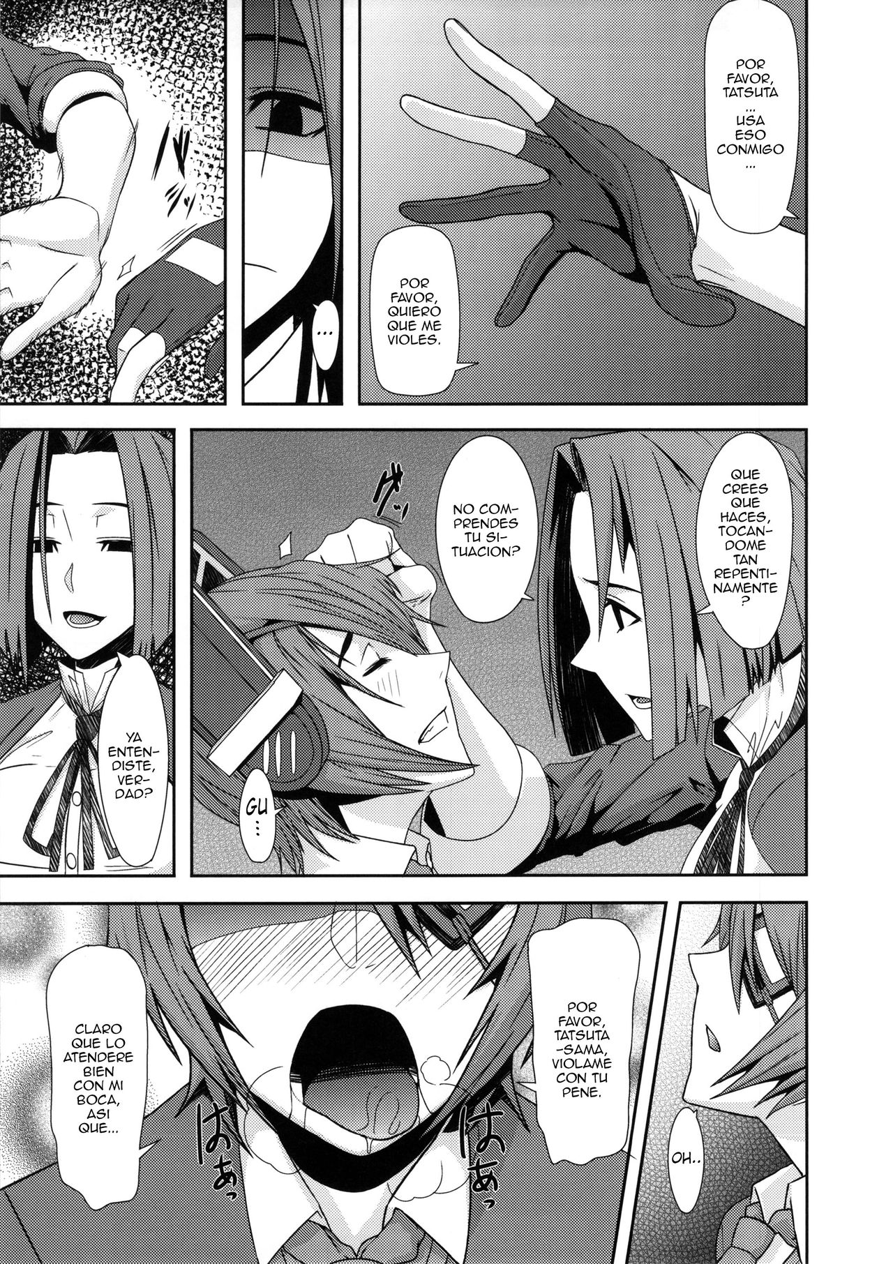 REDLEVEL9 page 12 full