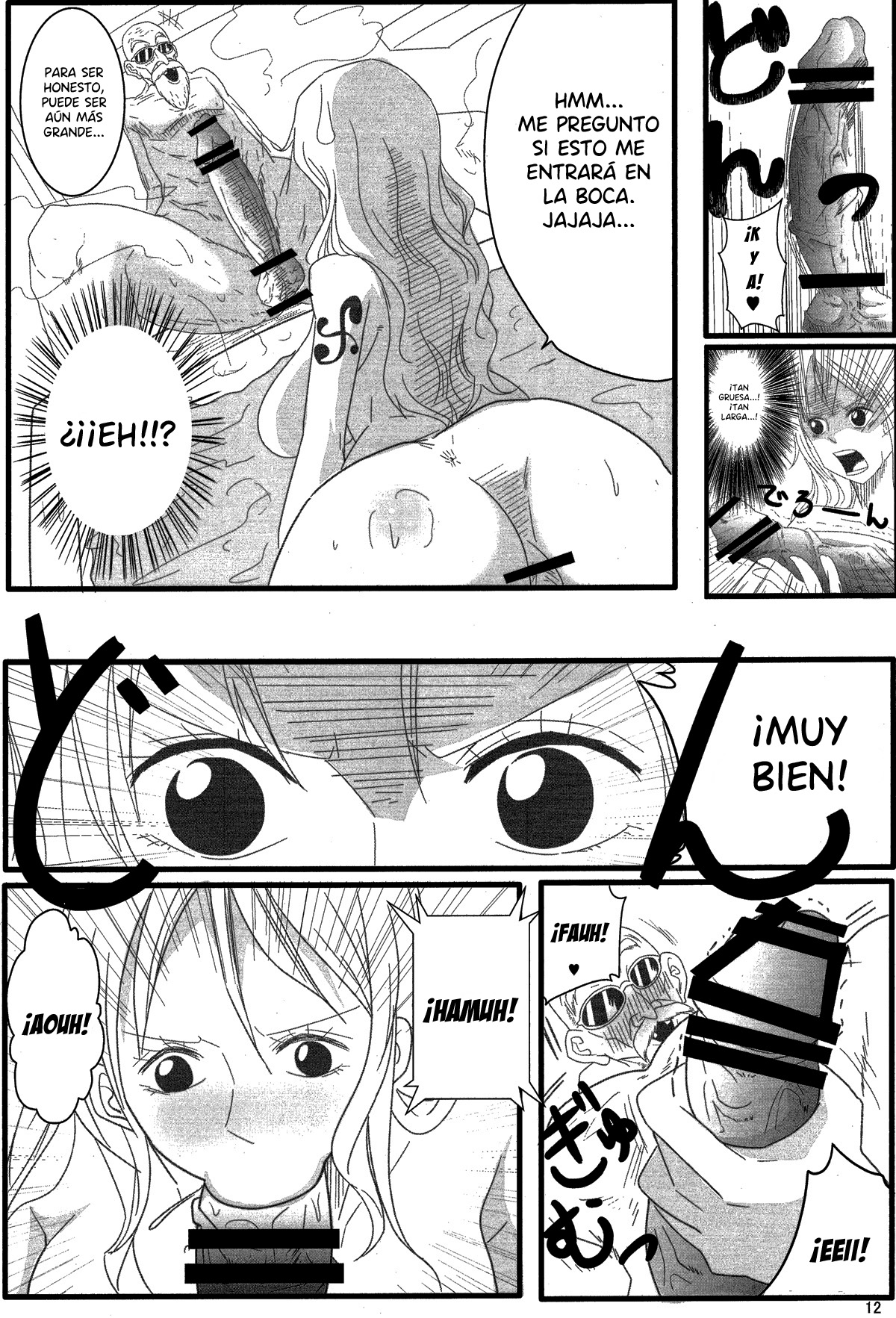 Benten Kairaku 24 Nami Nori Kame page 11 full