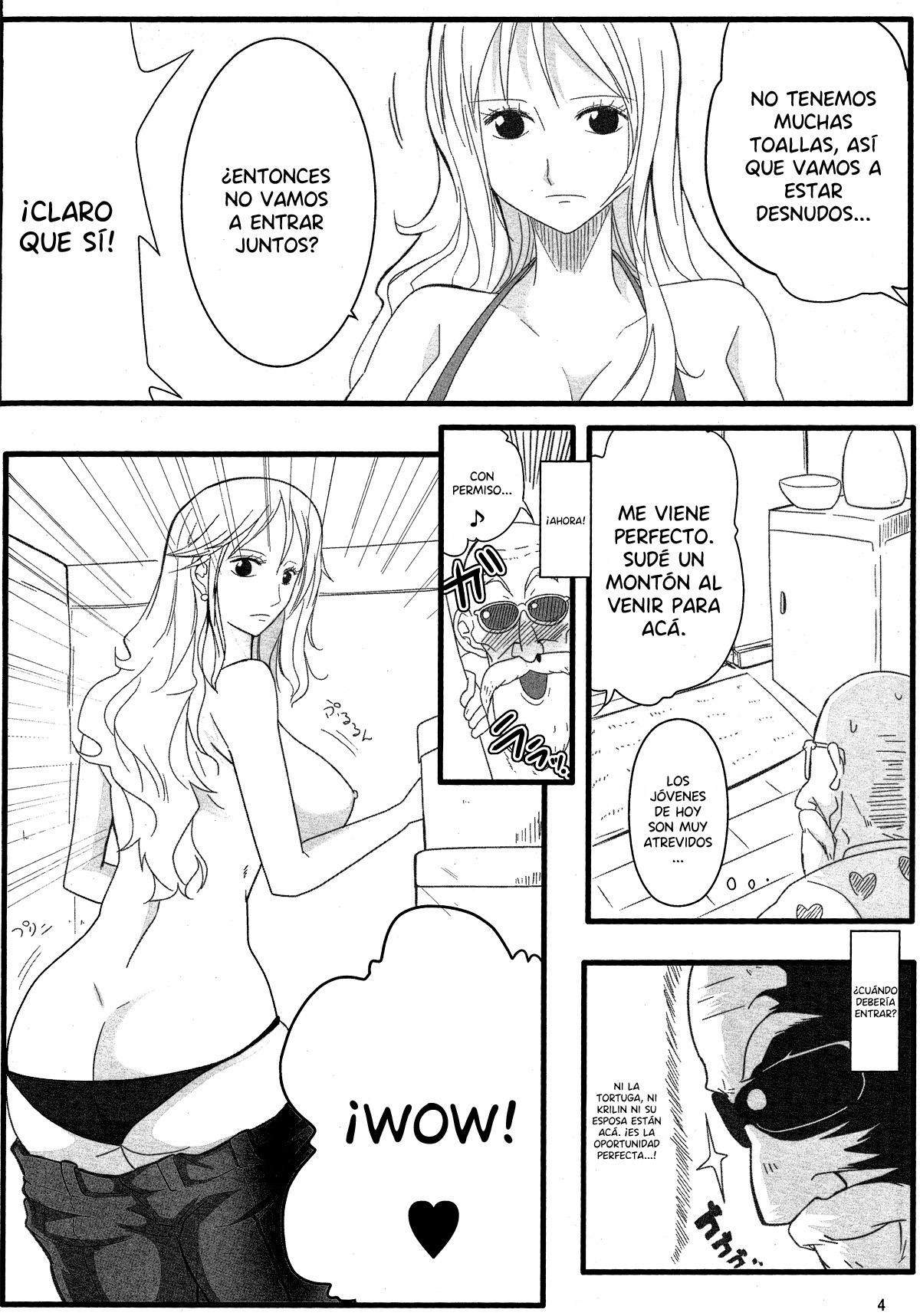 Benten Kairaku 24 Nami Nori Kame page 3 full