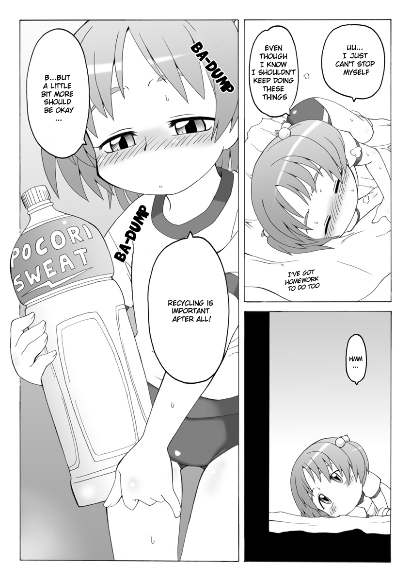 Hirogacchau no ga ii no 3 | Stretching Myself Wide Feels So Good! 3 page 11 full
