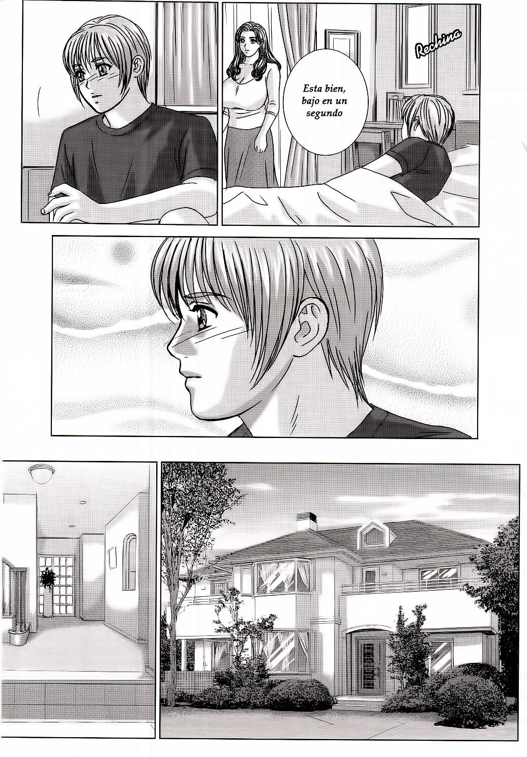 Scarlet Desire Cap 8/10 page 12 full