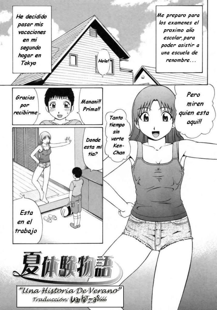 Natsu Taiken Monogatari | Historia de Verano page 1 full