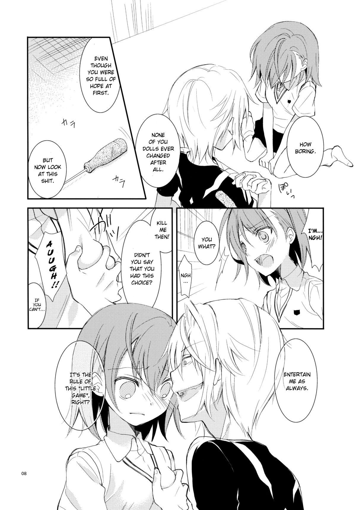 Kowaremono ni tsuki, | Because I'm fragile, page 7 full