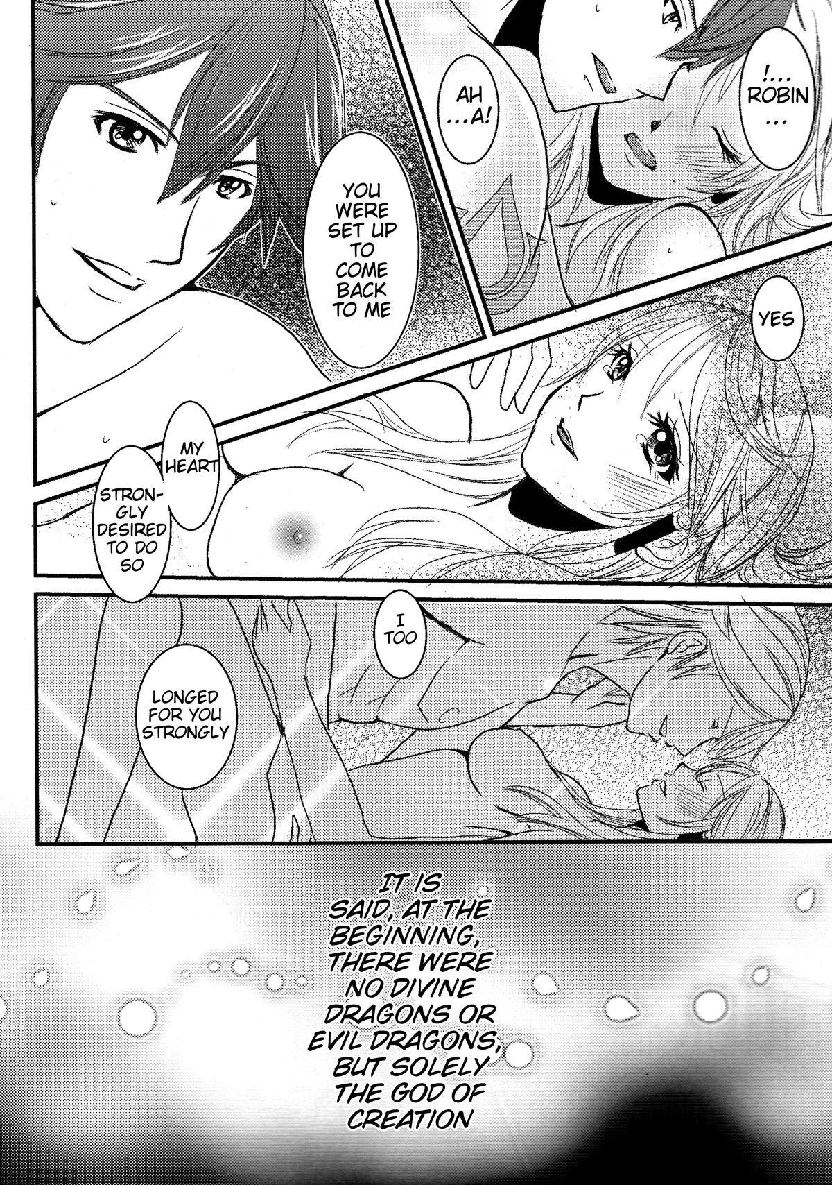 LORD of the RING king of Iris page 12 full