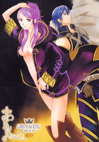 (C83) [atelierkk (kazamik)] LORD of the RING king of Iris (Fire Emblem: Awakening) [English] [EHCOVE] cover