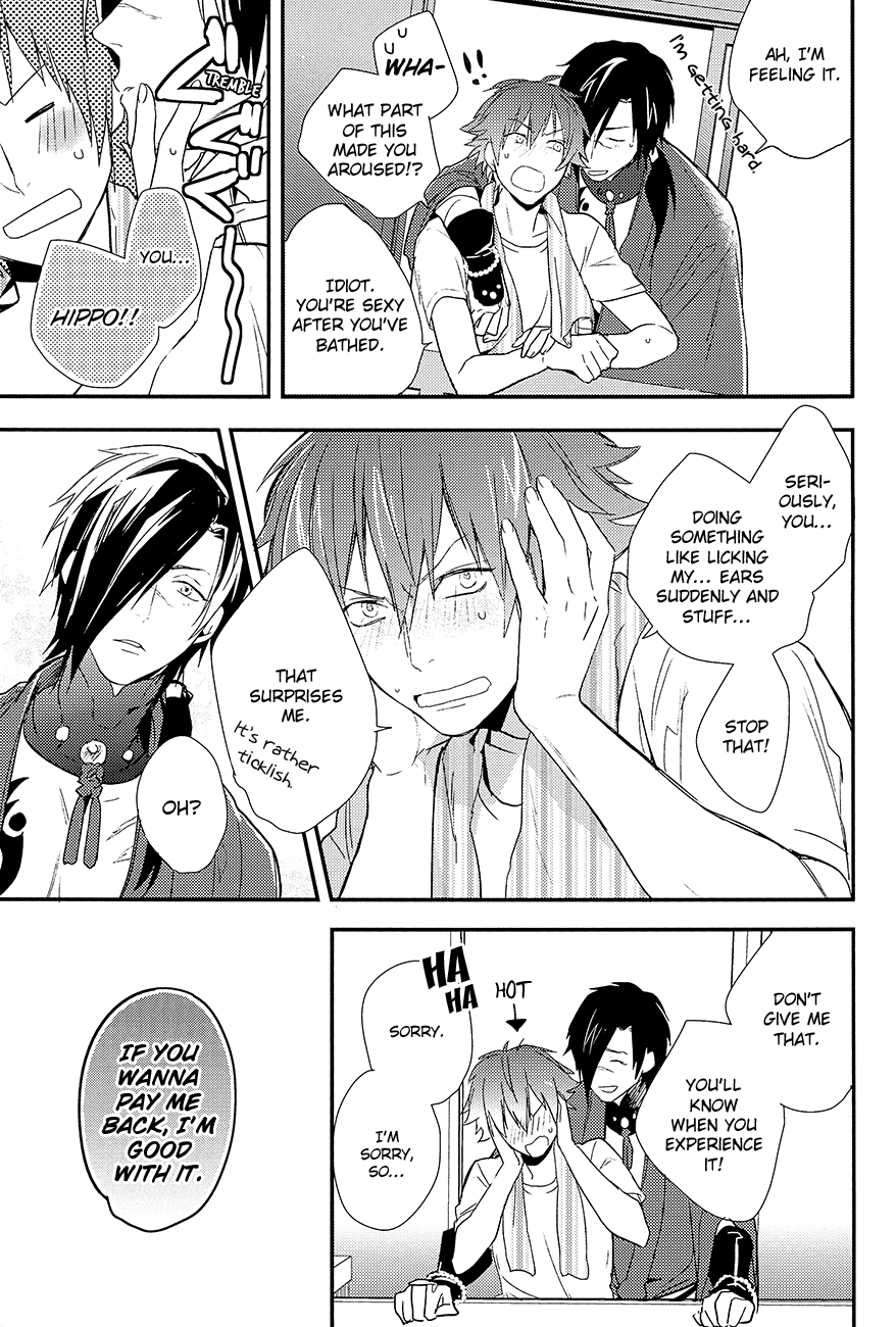 Adorable My Sugar page 9 full