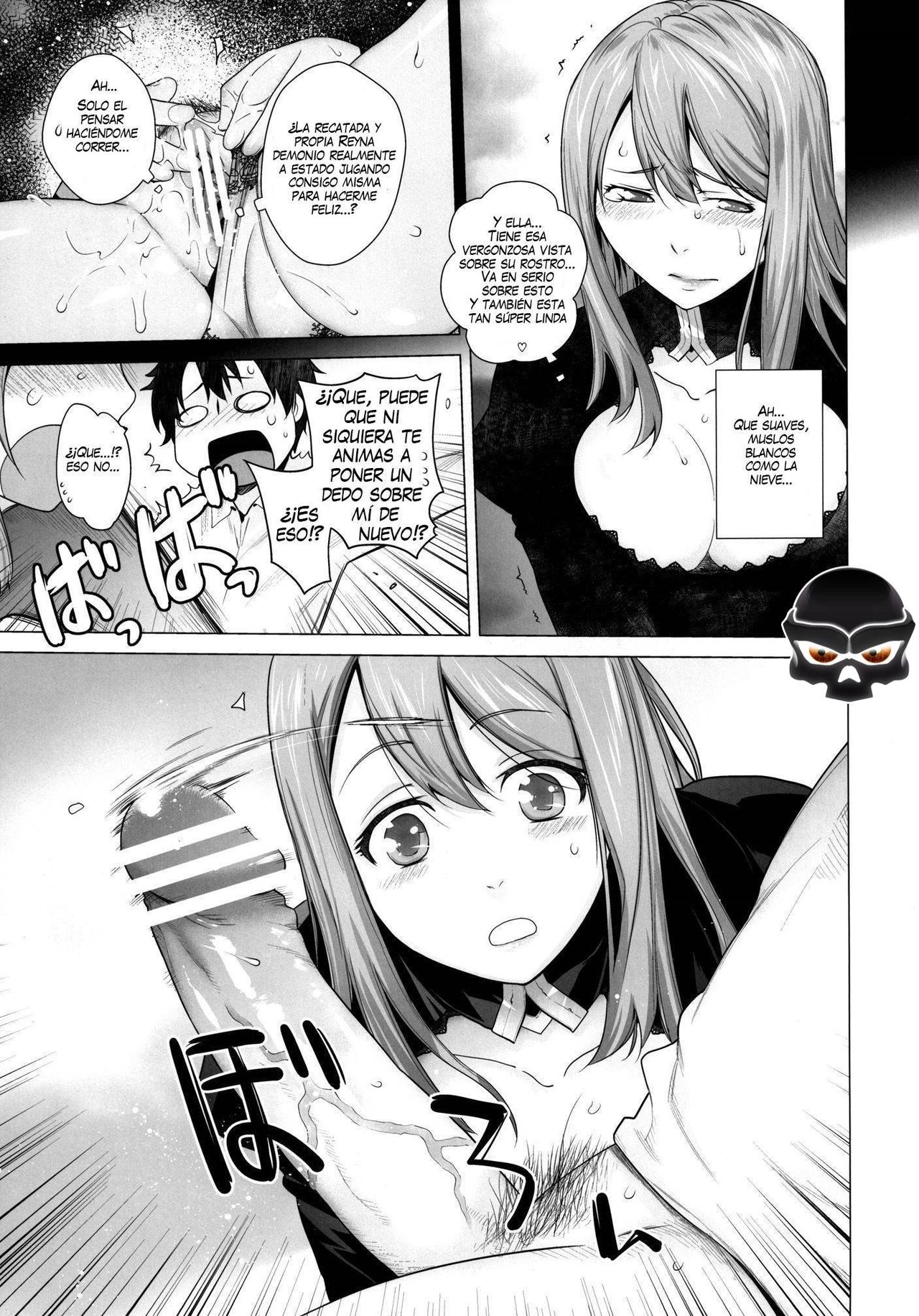 Secret Love page 12 full