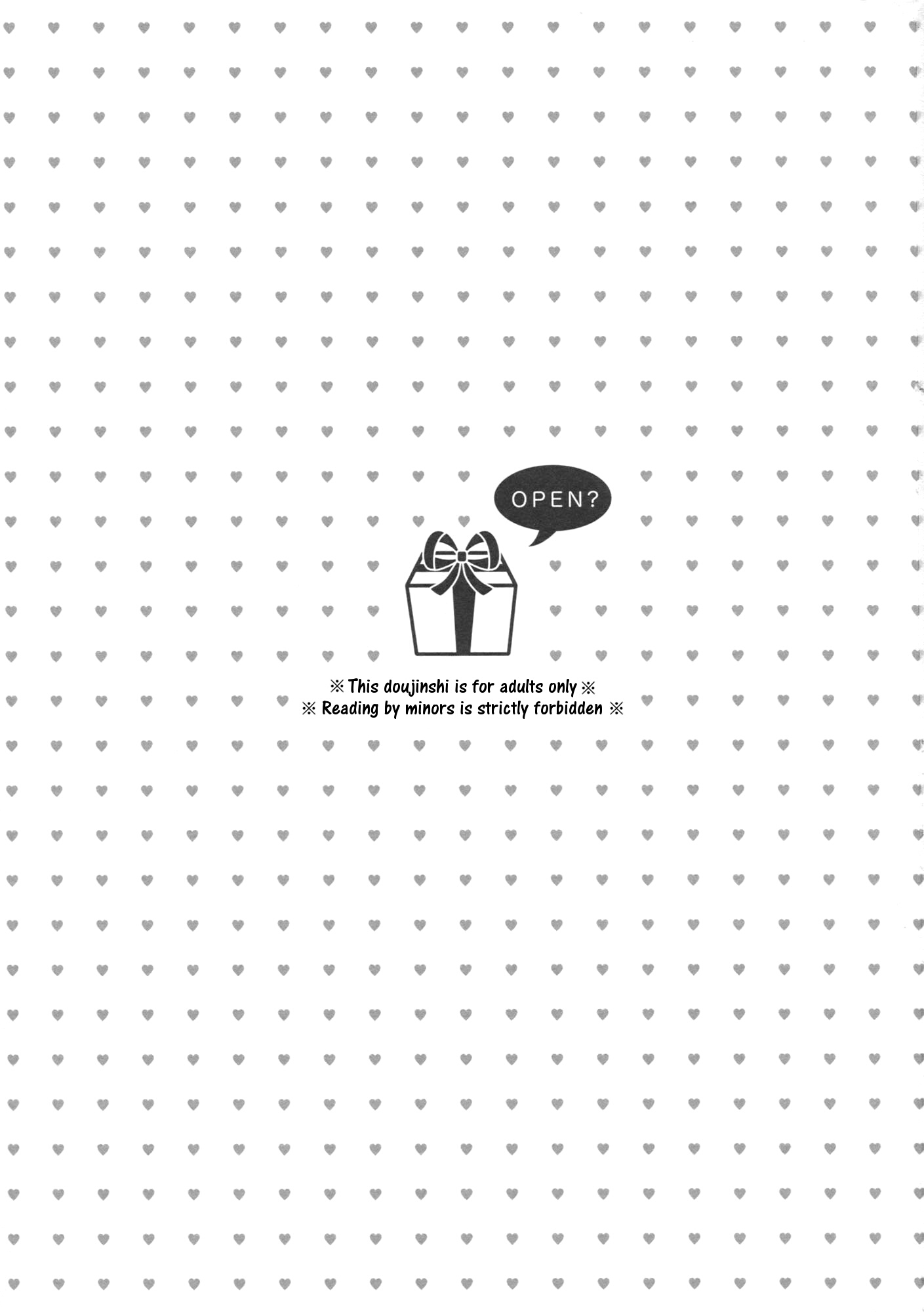 PRETTY BOX page 3 full