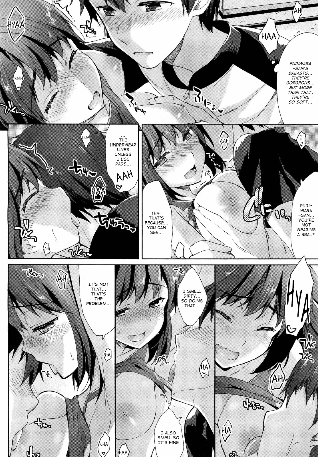 Jun'ai High Jump | High Jump Love page 12 full