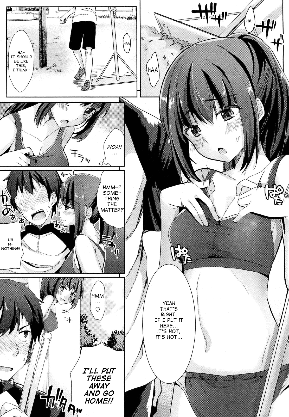 Jun'ai High Jump | High Jump Love page 5 full