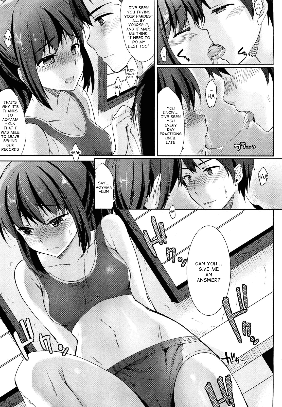 Jun'ai High Jump | High Jump Love page 9 full