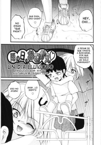 [Saeki Takao] Ame no Hi no Omukae | Pick-up on a Rainy Day (Comic LO 2005-07 Vol. 17) [Spanish] [Avatar] cover