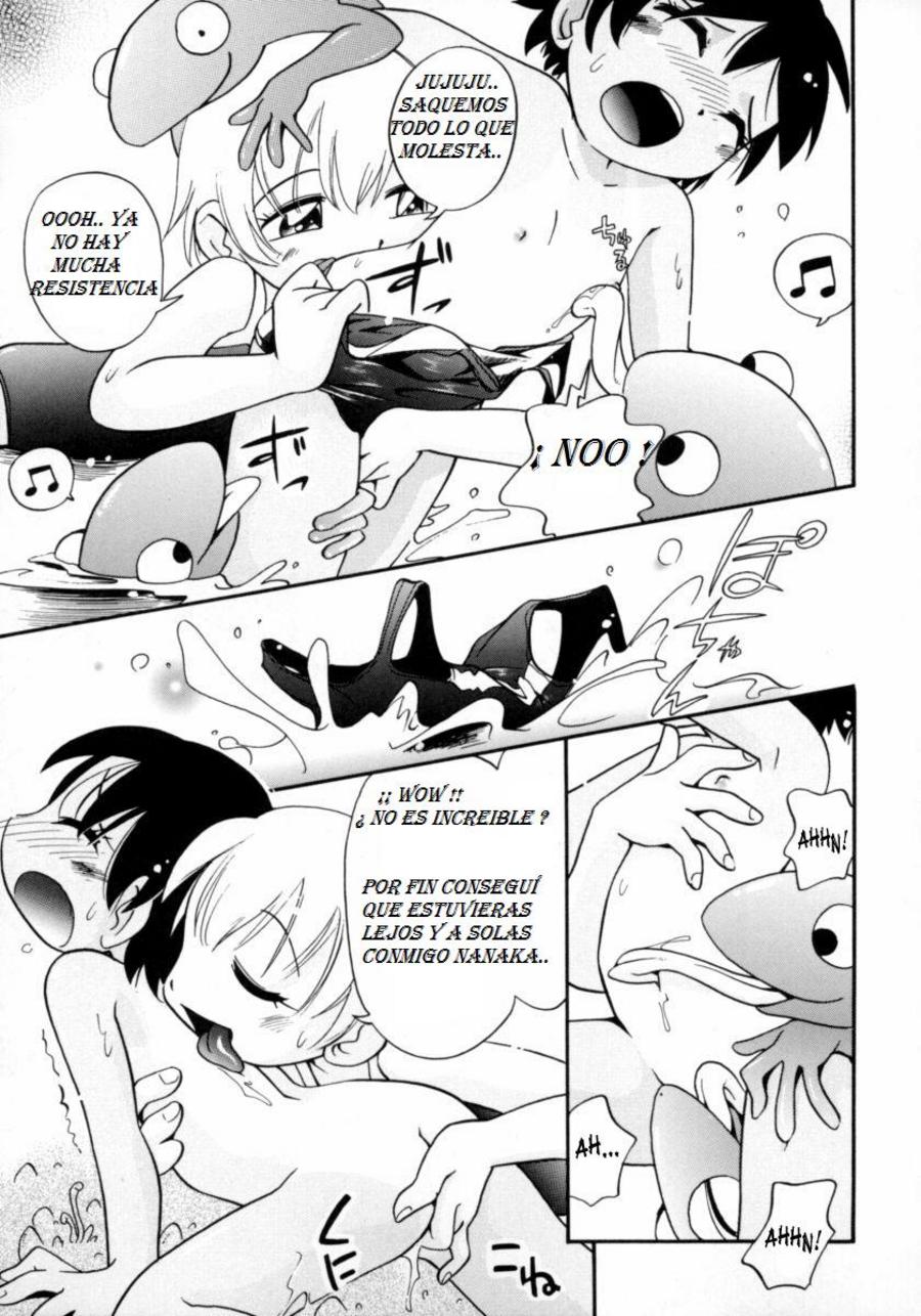Mizu no Tawamure | Jugando en agua page 11 full