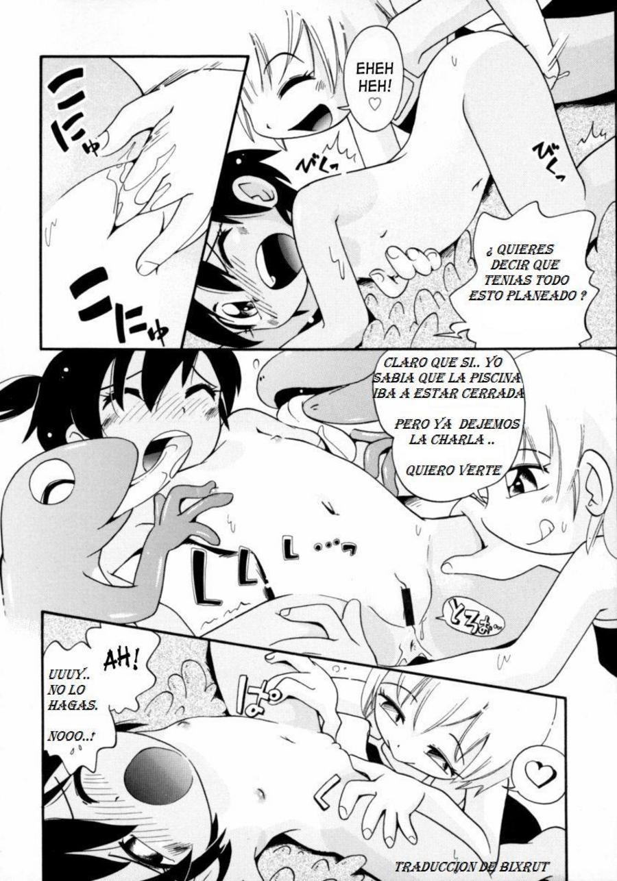 Mizu no Tawamure | Jugando en agua page 12 full