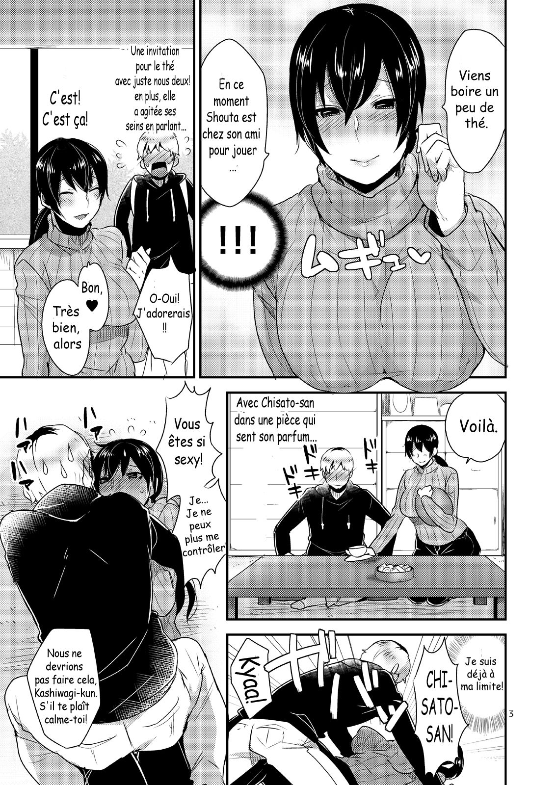 Tonari no Okaa-san page 4 full