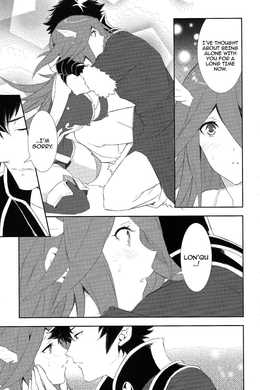 SWEETS page 8 full