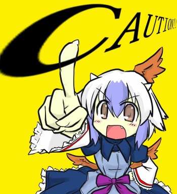 [Futa] Caution!! (Touhou) (Korean) cover