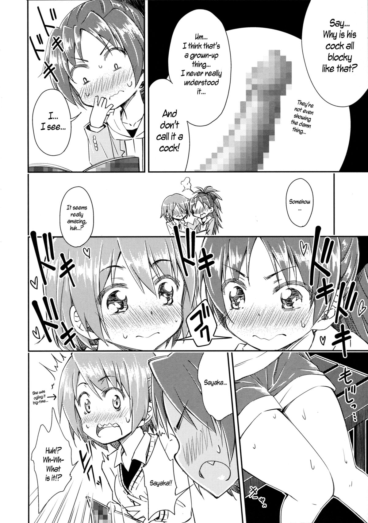 Lovely Girls' Lily Vol. 9 page 12 full