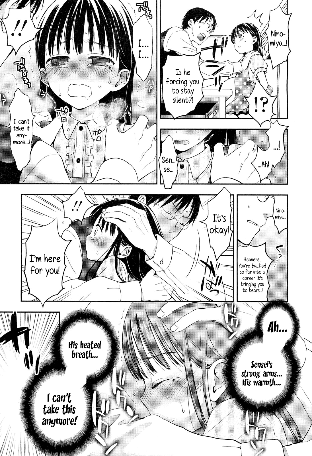 Kotone Frustration | Kotone's Frustration page 11 full