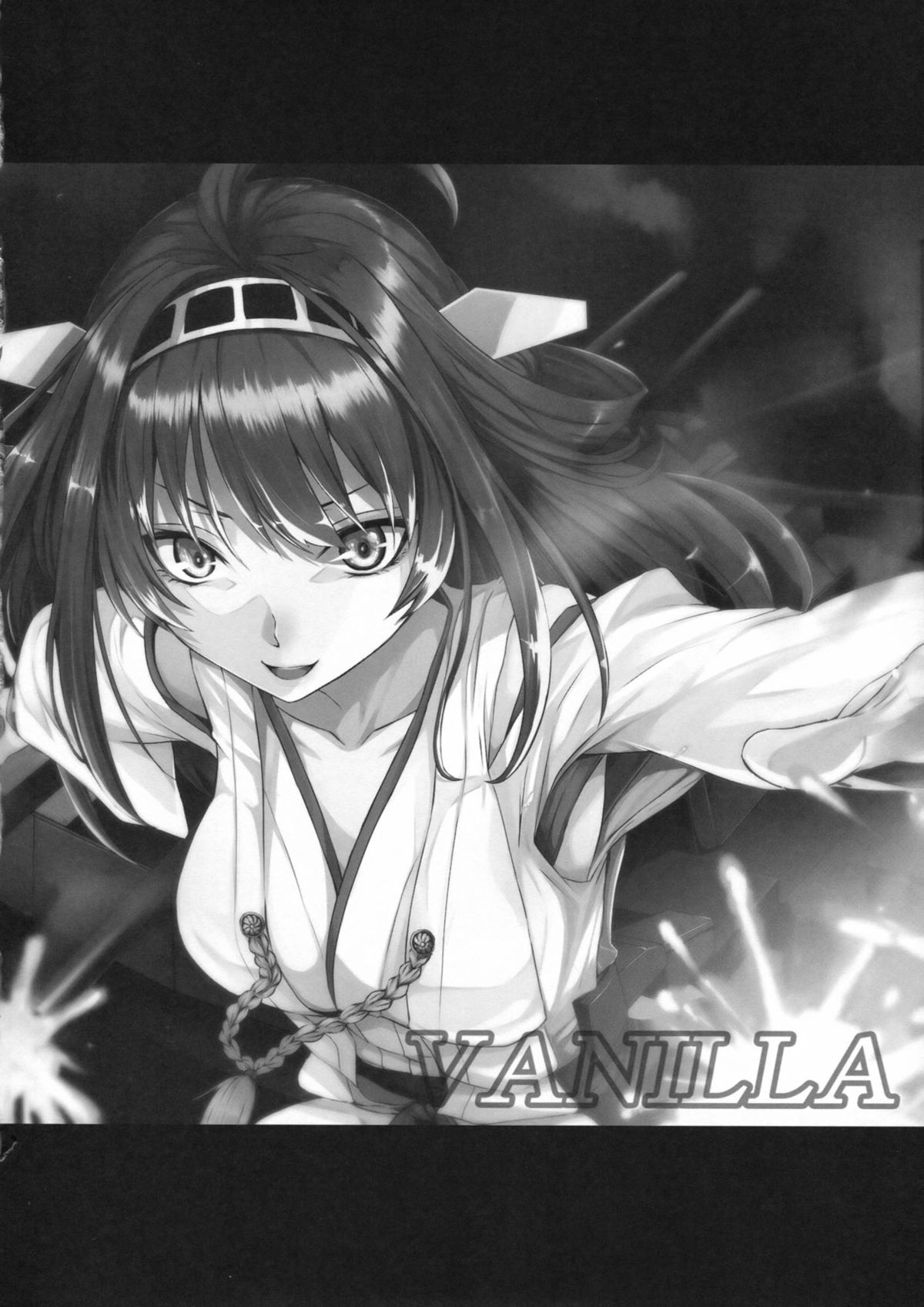 VANILLA page 3 full