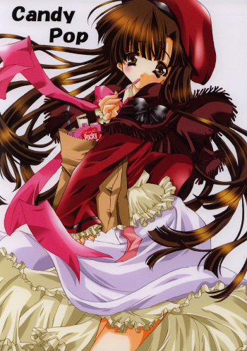 [Fukunoren (Yukiwo)] Candy Pop (Comic Party) cover