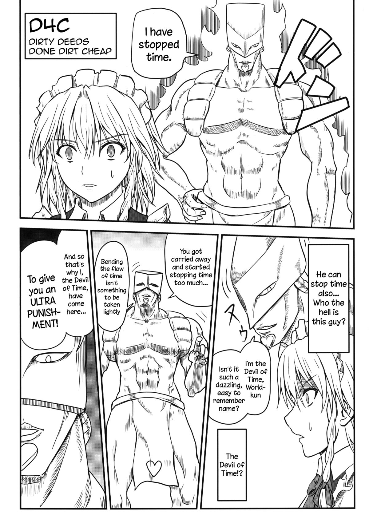 D4C page 5 full