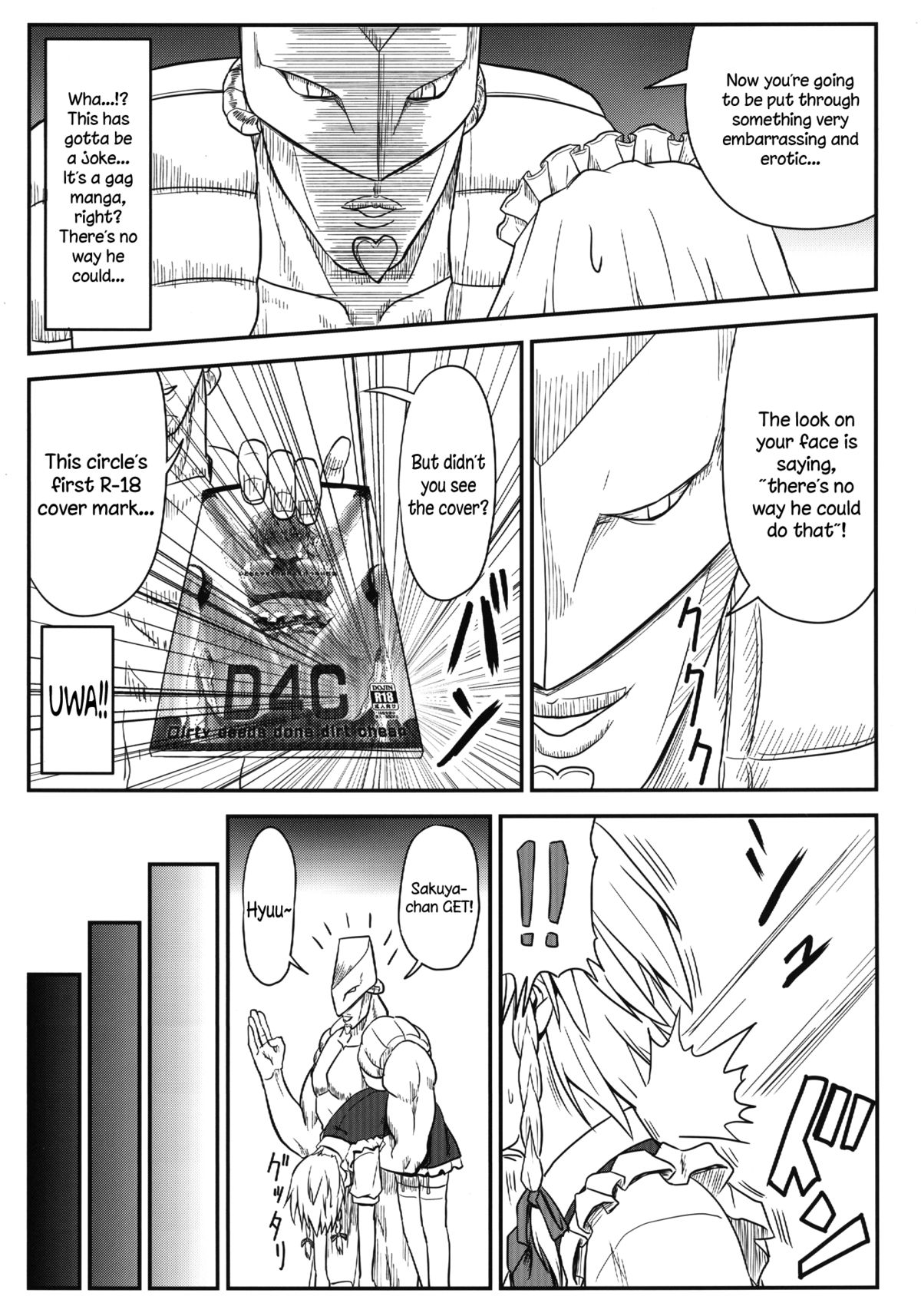 D4C page 6 full