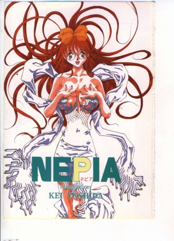 [Yoshida Kei] NEPIA cover