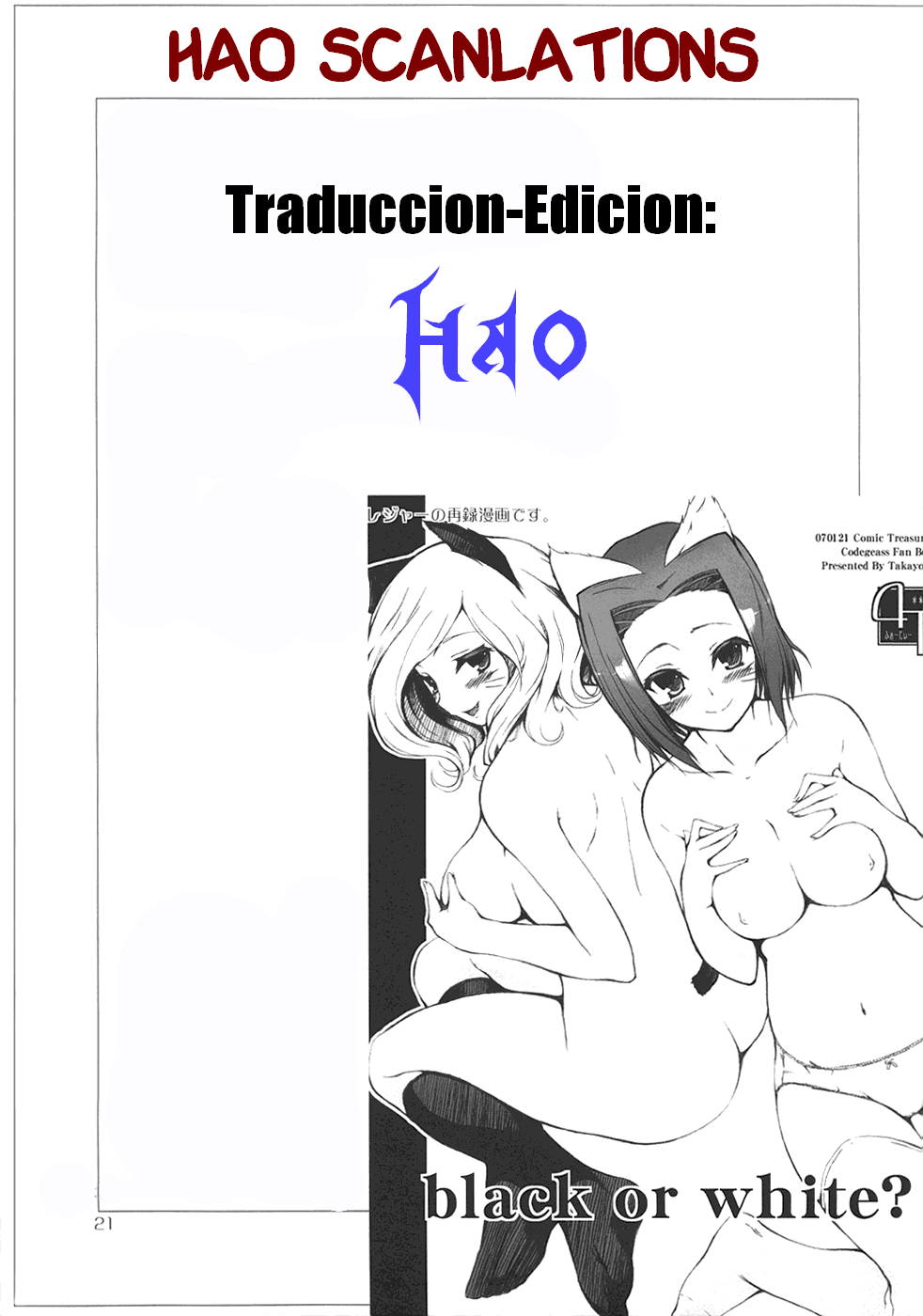 black or white? page 10 full