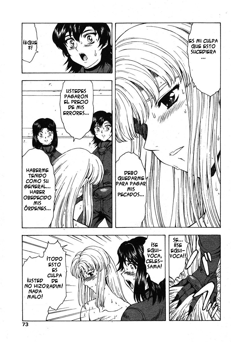 Ginryuu no Reimei | Dawn of the Silver Dragon Ch. 28-39 page 4 full