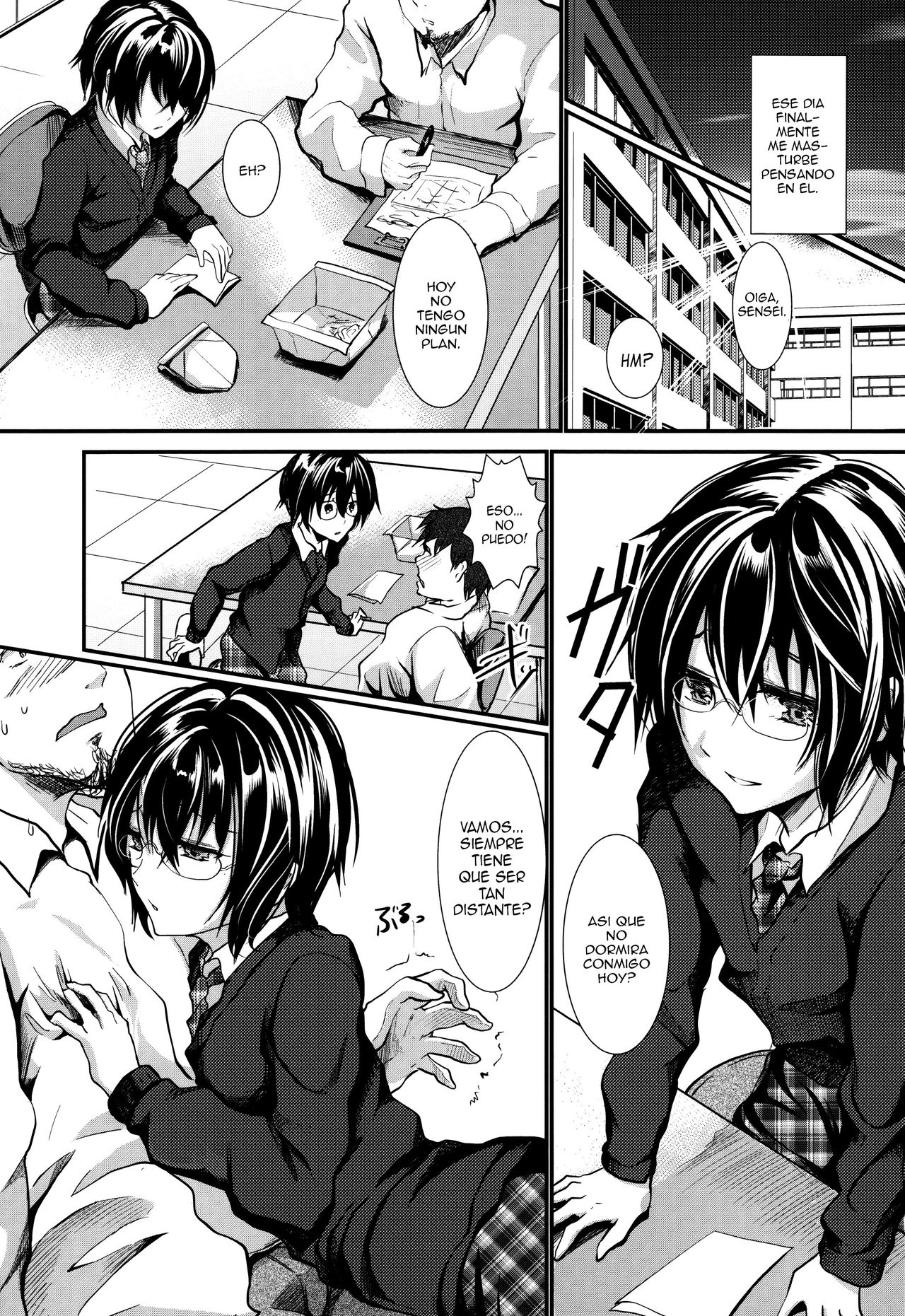Hokenshitsu no Shounen page 10 full