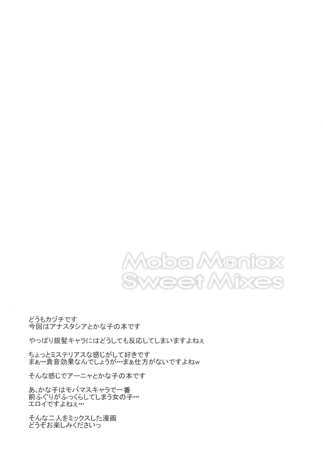 Moba M@niax Sweet Mixes page 4 full