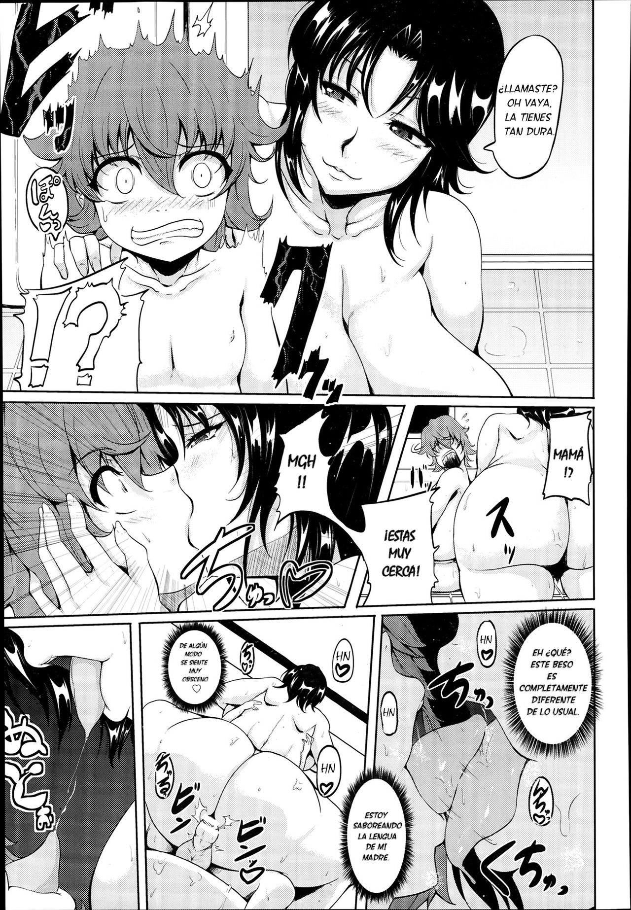 Musuko wa Mama no Mono page 5 full