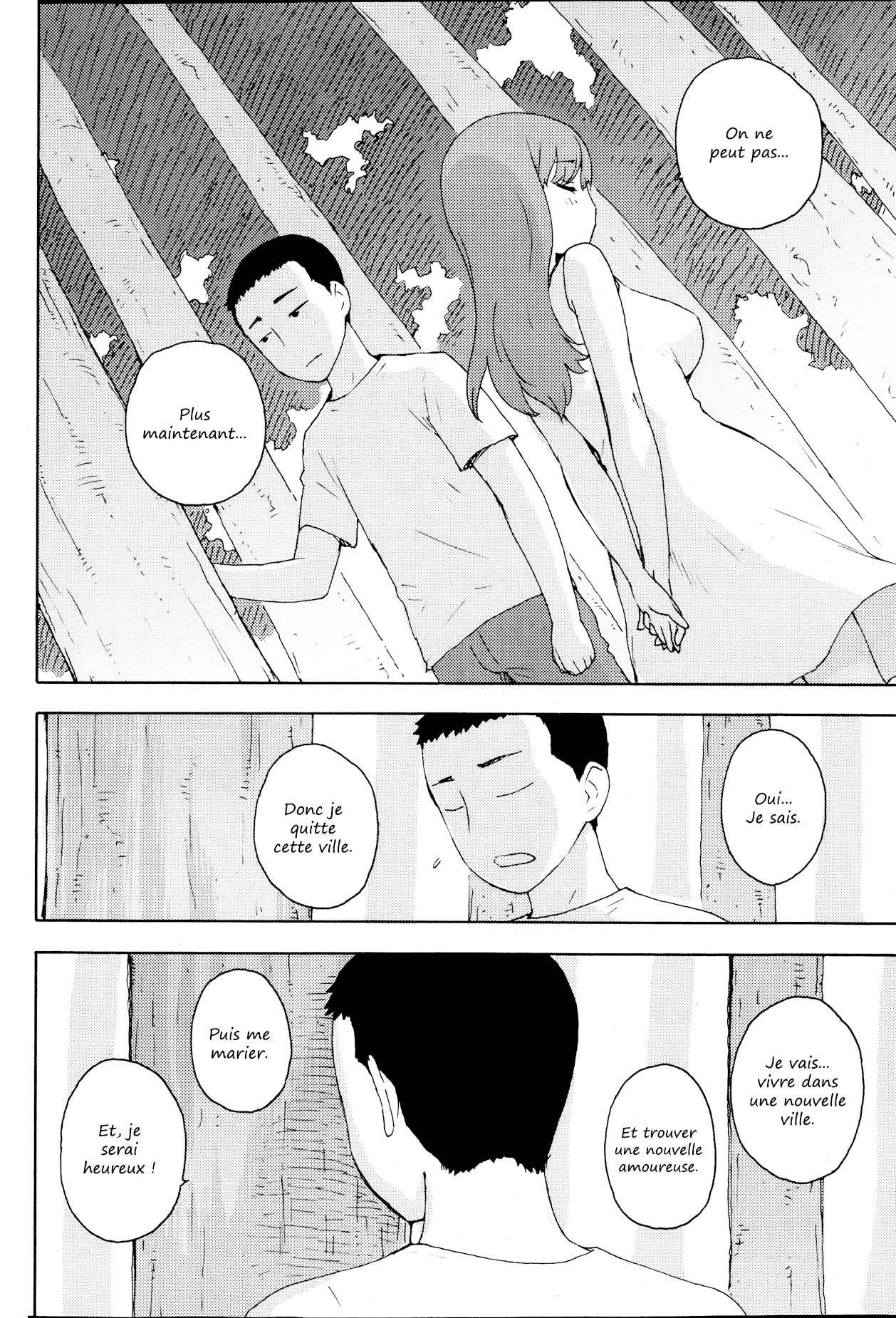 Saigo no Omoide | Un dernier souvenir page 4 full
