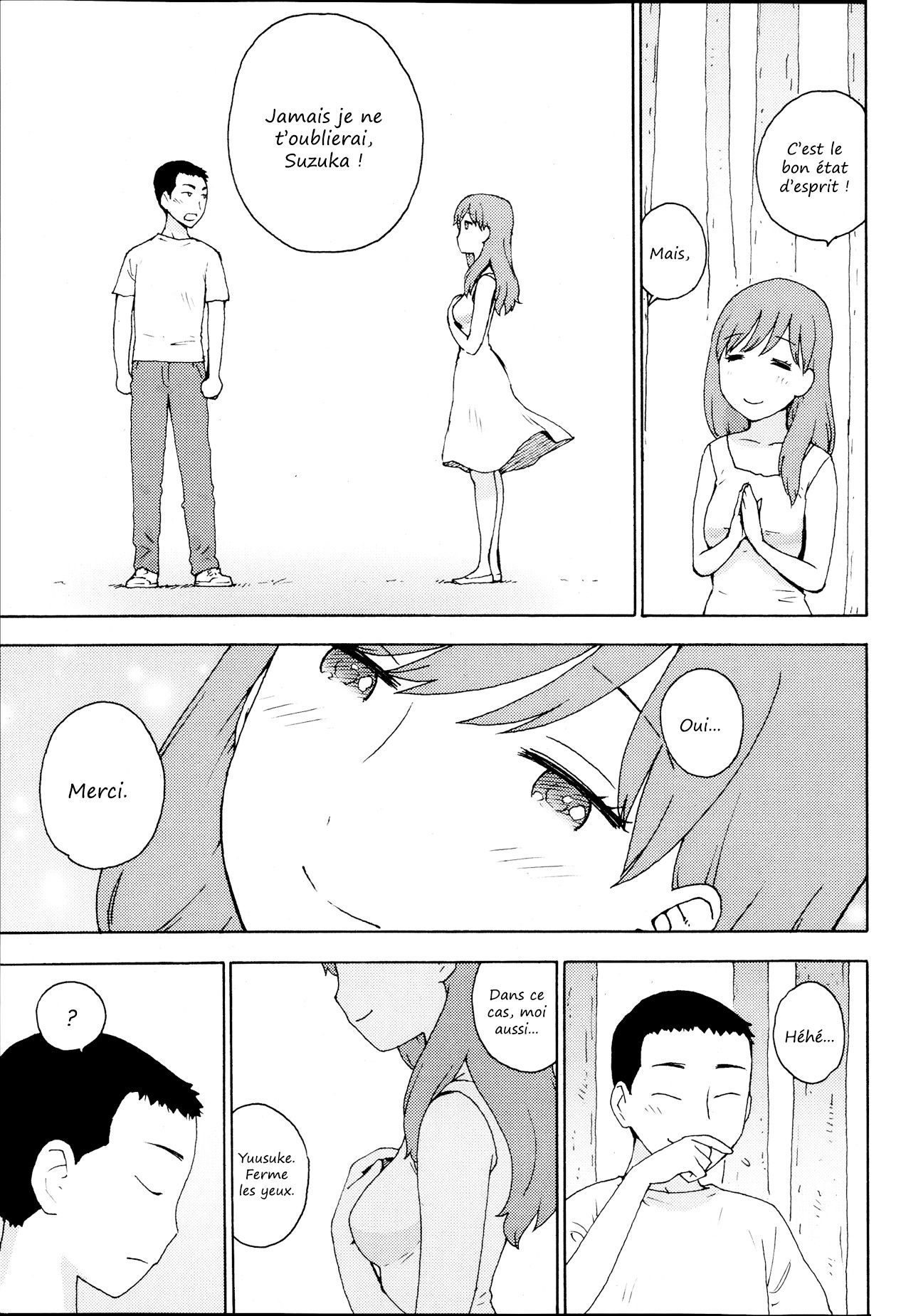 Saigo no Omoide | Un dernier souvenir page 5 full