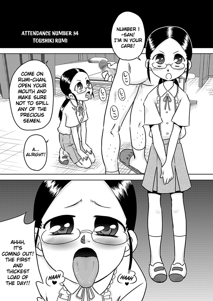 Semen wa Nomi Gusuri desu page 6 full