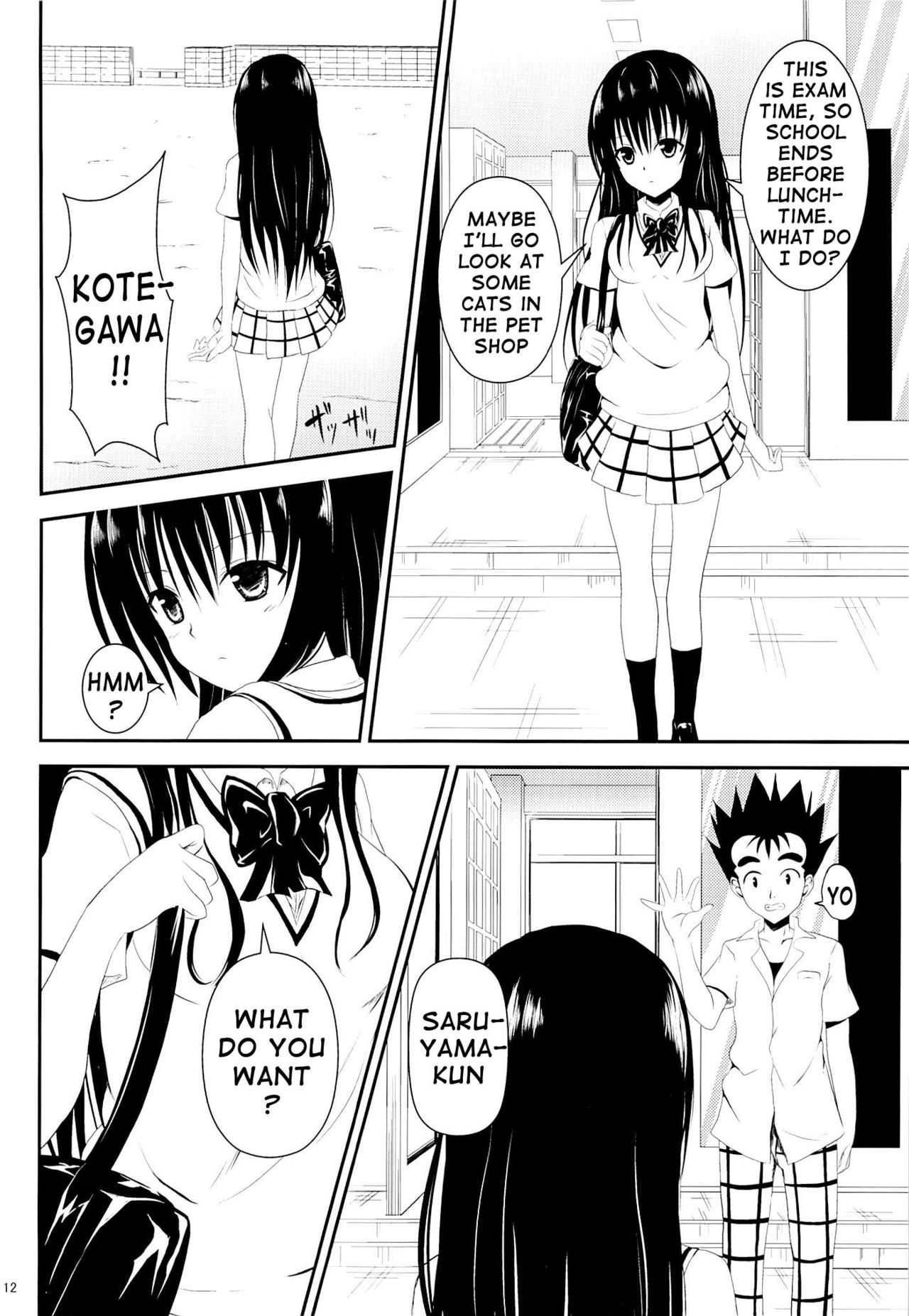 Ore no Kotegawa ga Netoraremashita | My Kotegawa Was Stolen page 11 full