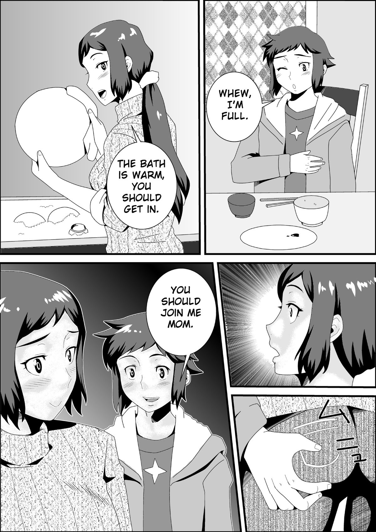 Iori-ke no Himitsu Kanzenban | Iori's family Secret page 11 full