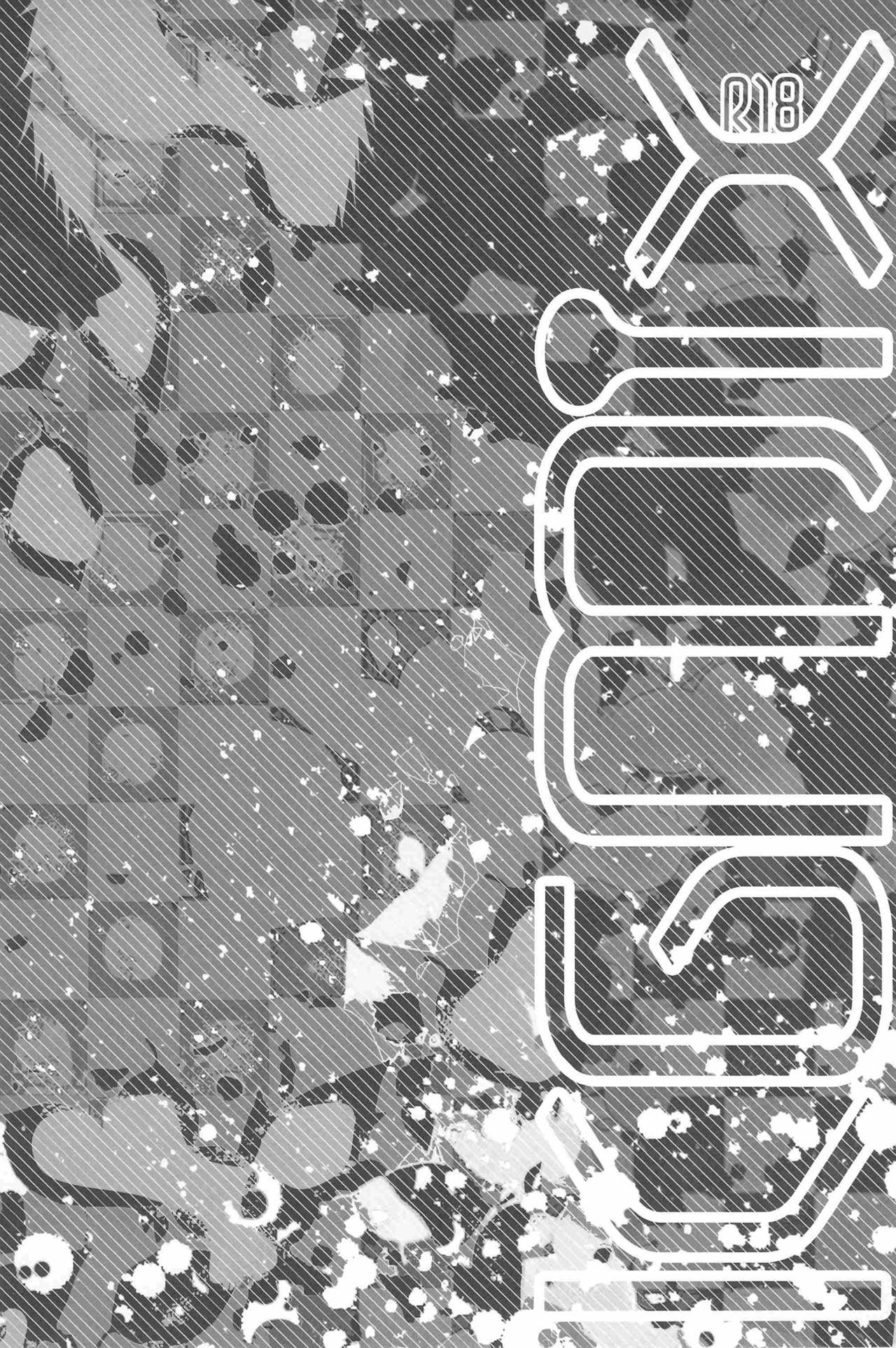 KGMIX page 3 full