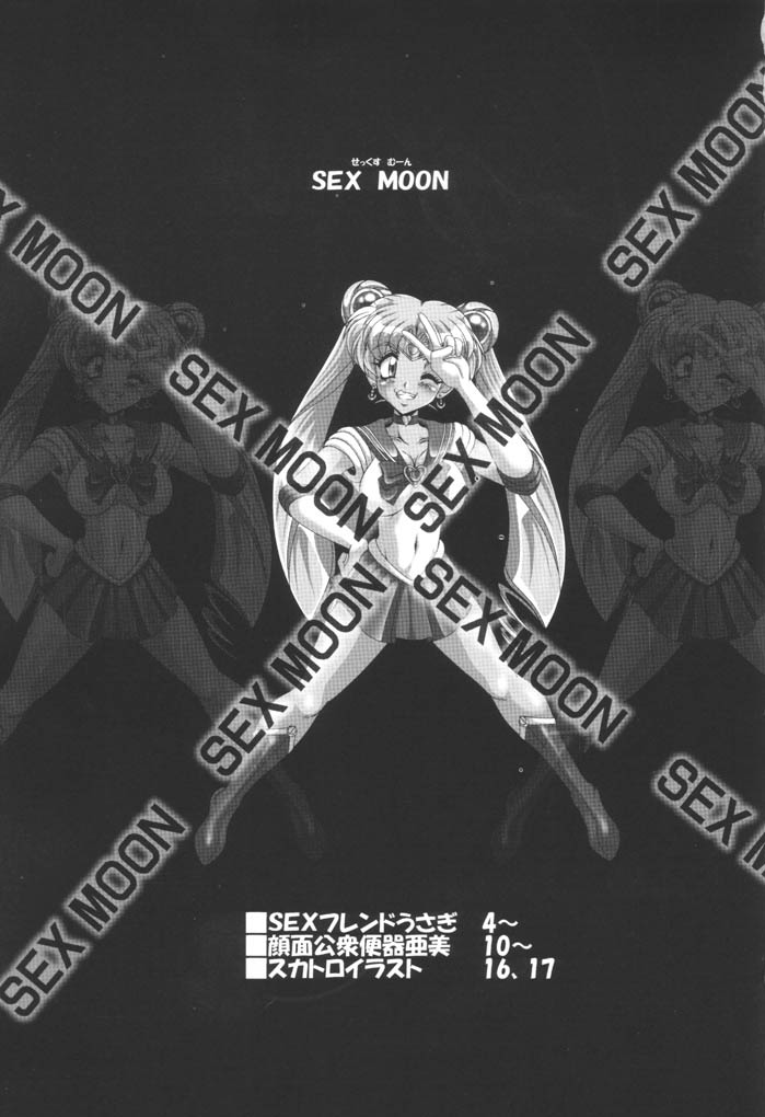 SEX MOON page 2 full